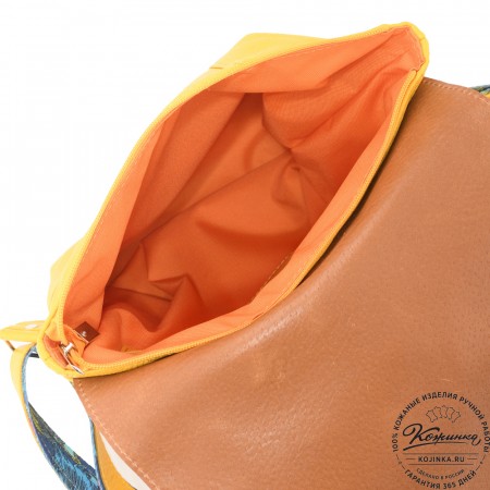  Кожаный рюкзак "Голландия NEW " (жёлтый) 